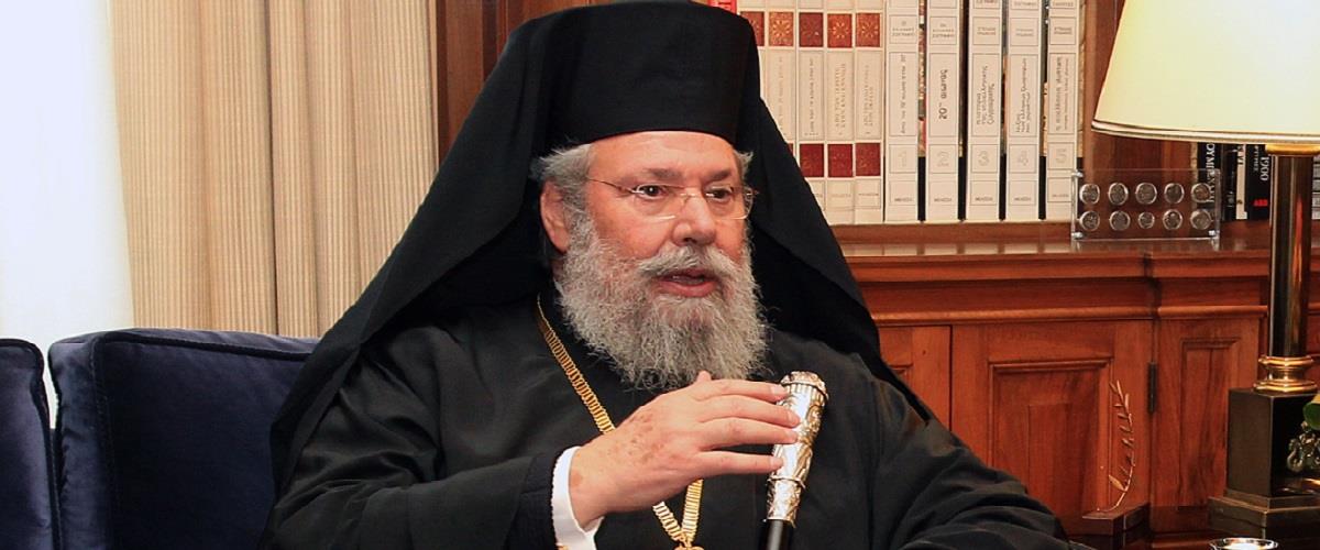 αρρ