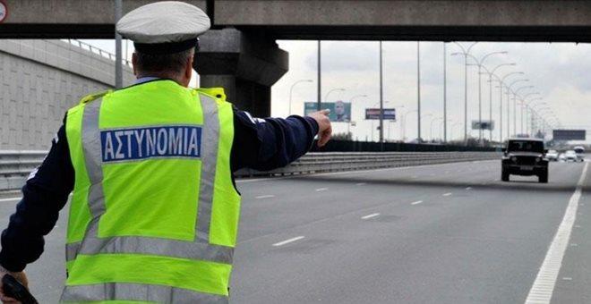 τροχαια