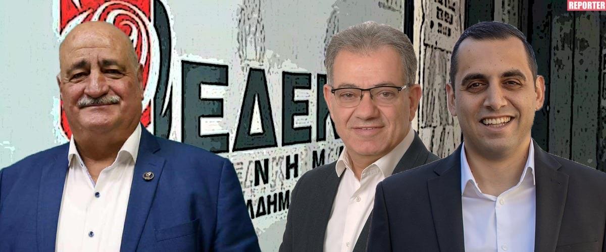 Η απουσία συνεννόησης στην ΕΔΕΚ, η έλλειψη αντανακλαστικών και η μάχη με τις απώλειες Η απουσία συνεννόησης στην ΕΔΕΚ, η έλλειψη αντανακλαστικών και η μάχη με τις απώλειες