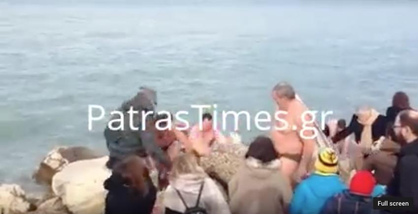 patra