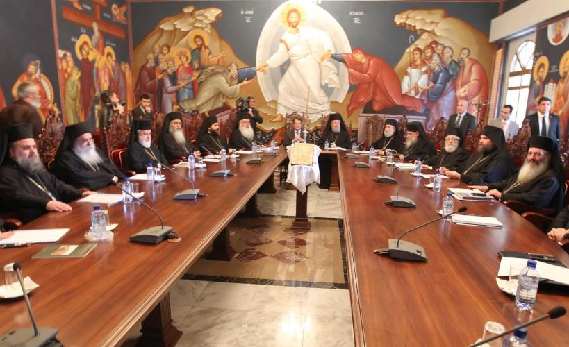ΕΚΚΛΗΣΙΑ