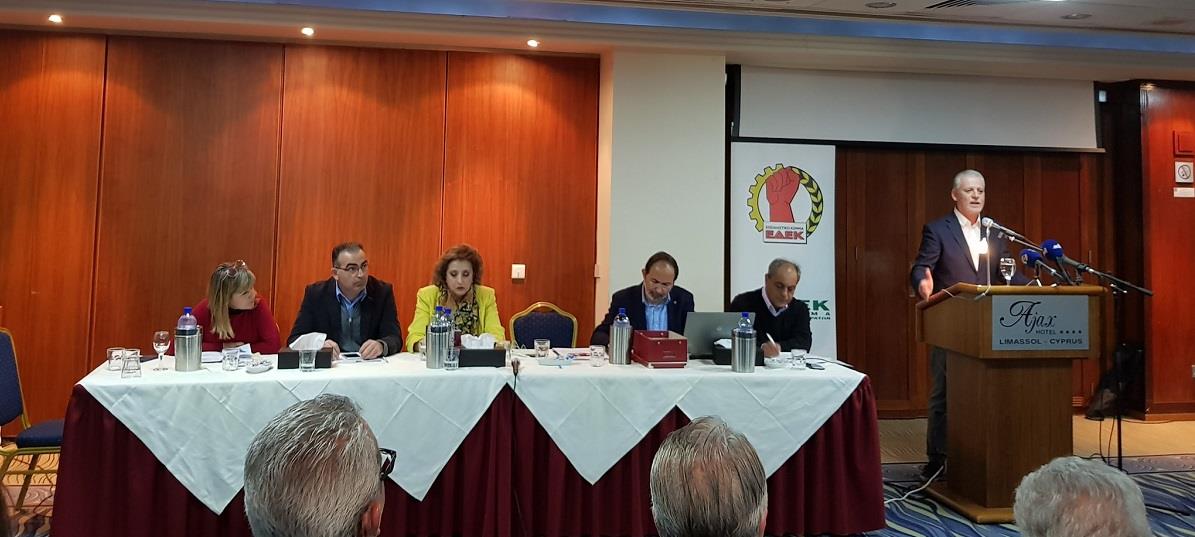 ΕΔΕΚ 