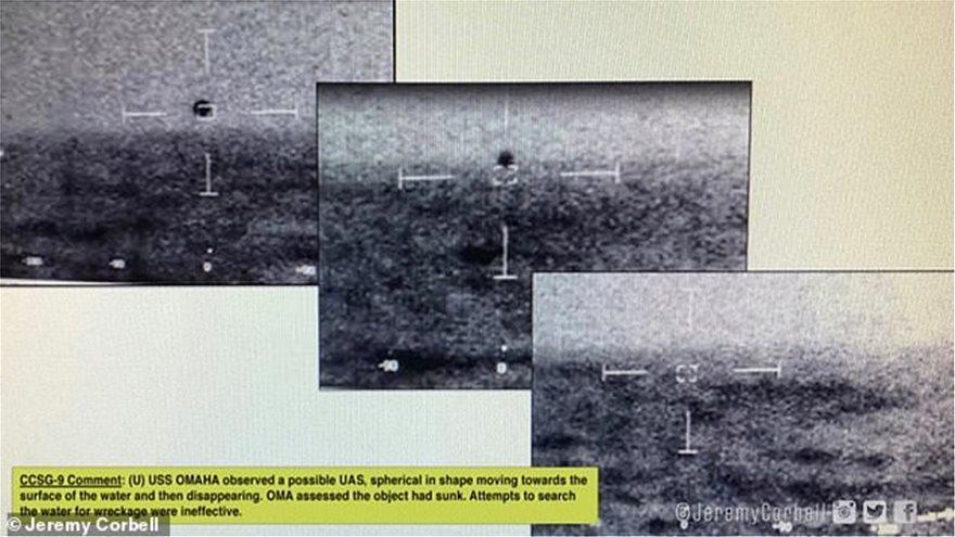 3892156257125843 photo-ufo