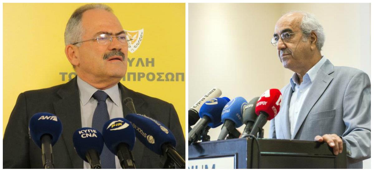 λεμεσοσ