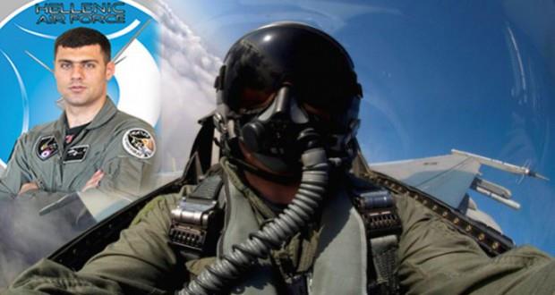 pilotos