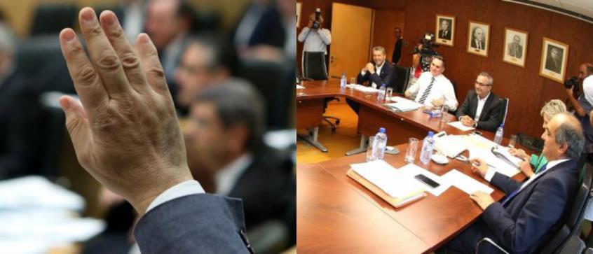 βουλη