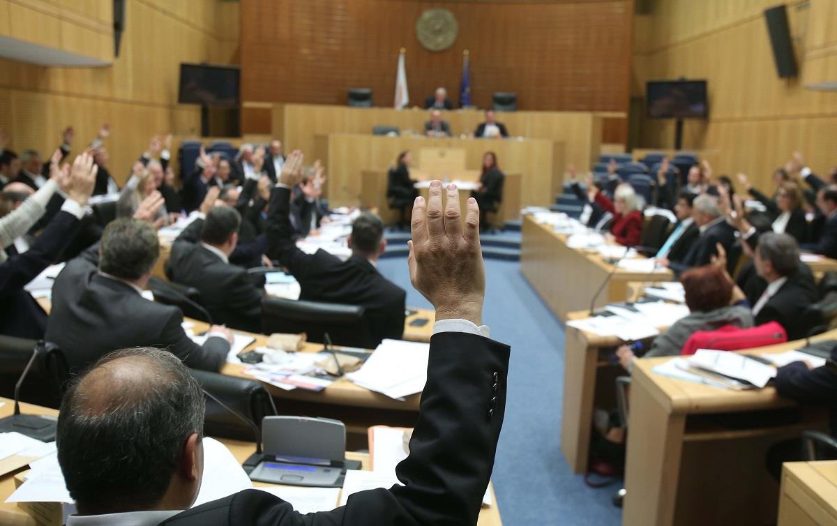 Ολομέλεια
