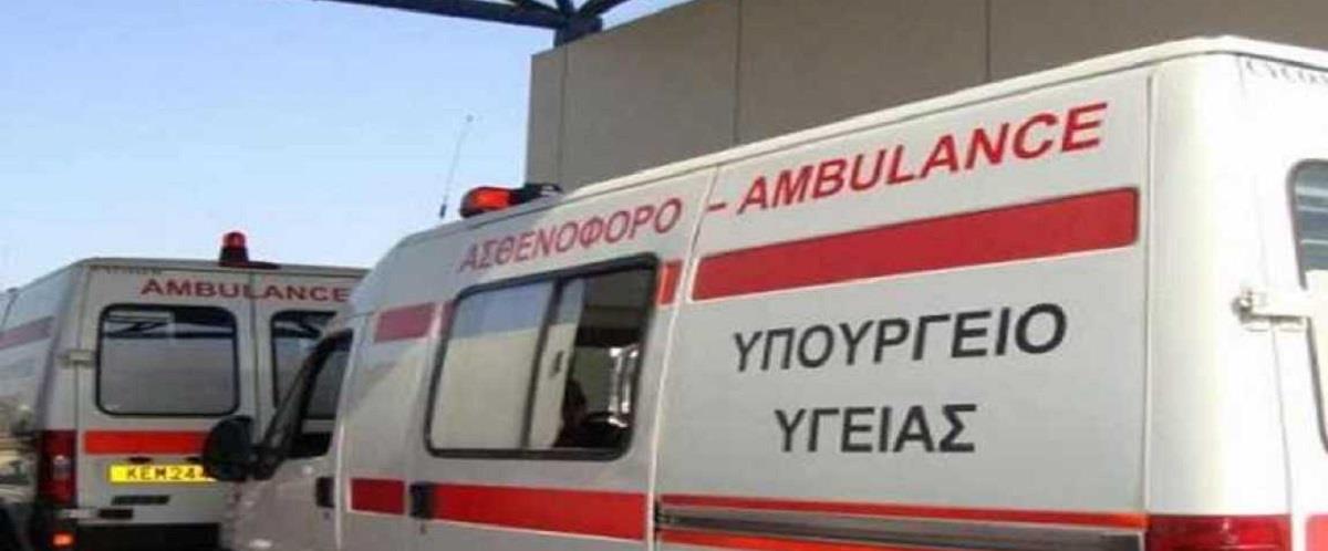 ασθενοφορο 