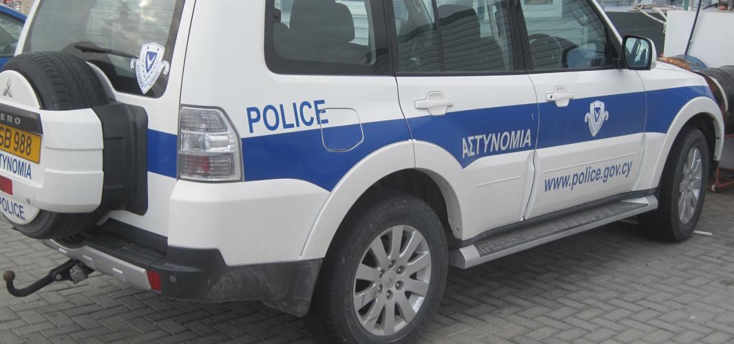 αστυνομια