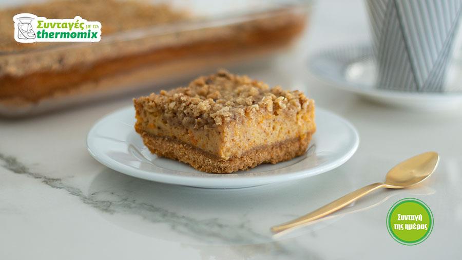 4043390029526575 pumpkin-cheesecake-copy