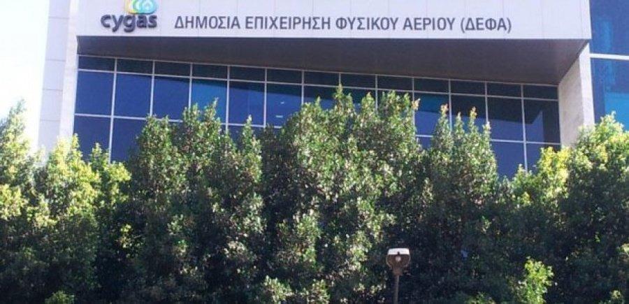 5238950432429355 ΔΕΦΑ