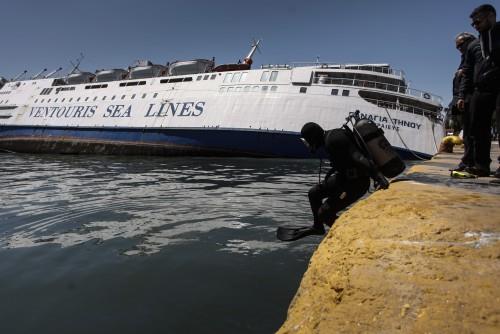 τινος