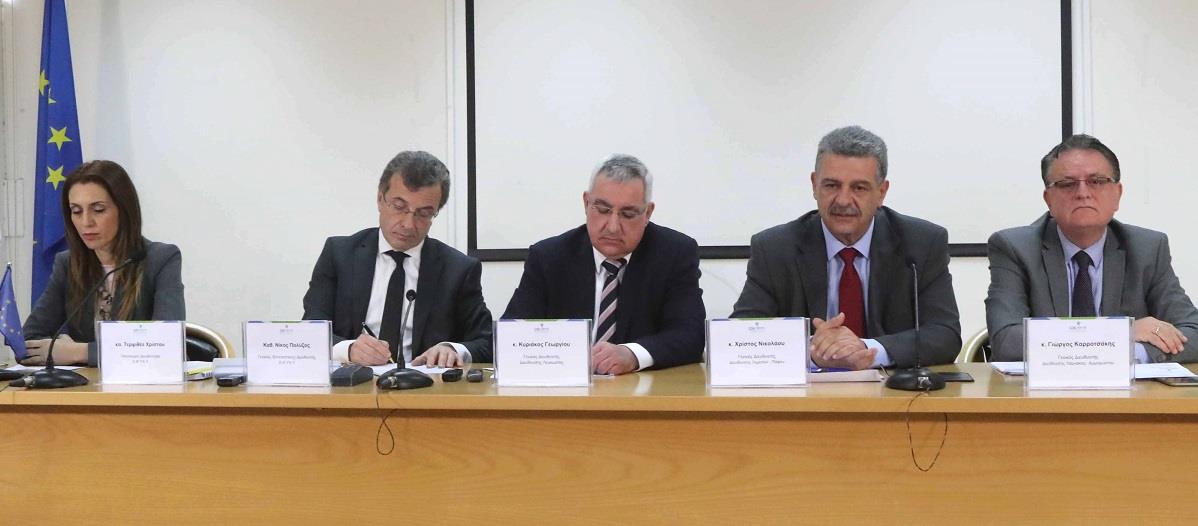 ΟΚΥΠΙ 