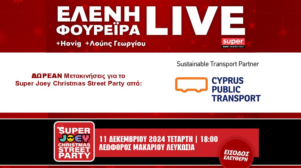 press release buses