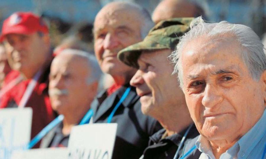 Εικόνα αρχείου