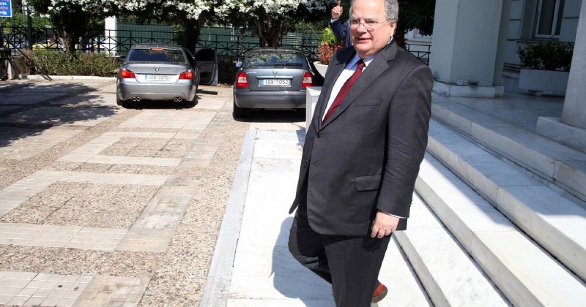 κοτζιασ