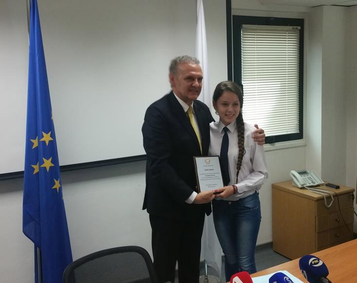 μαθήτρια
