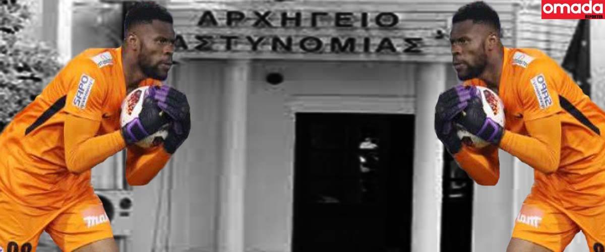 Η τριήμερη κράτηση του Κυριακού Γιάγκου και η απάντηση που θα κληθεί να δώσει ο Ουζόχο