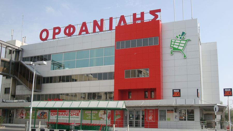 orphanides
