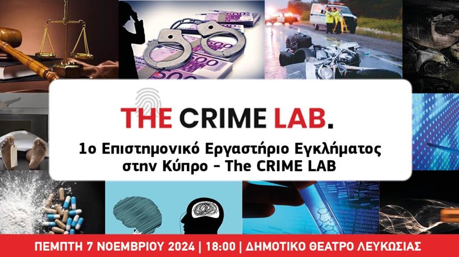 BANNERS CRIME LAB 2024_1000x5601