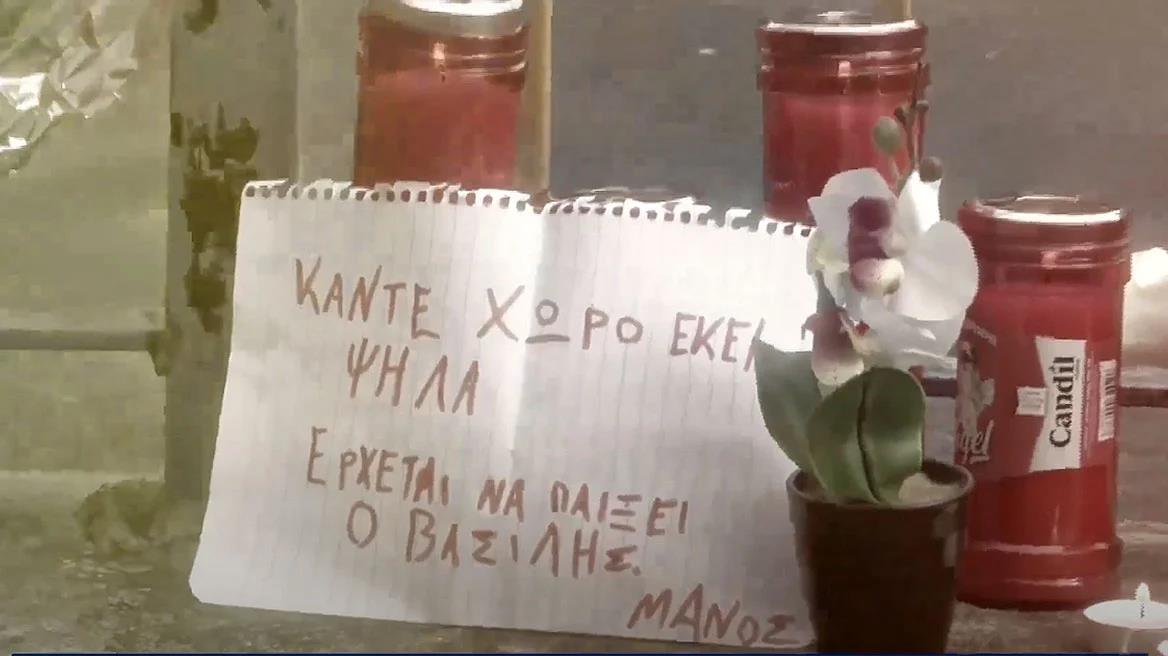 4396384311122723 image