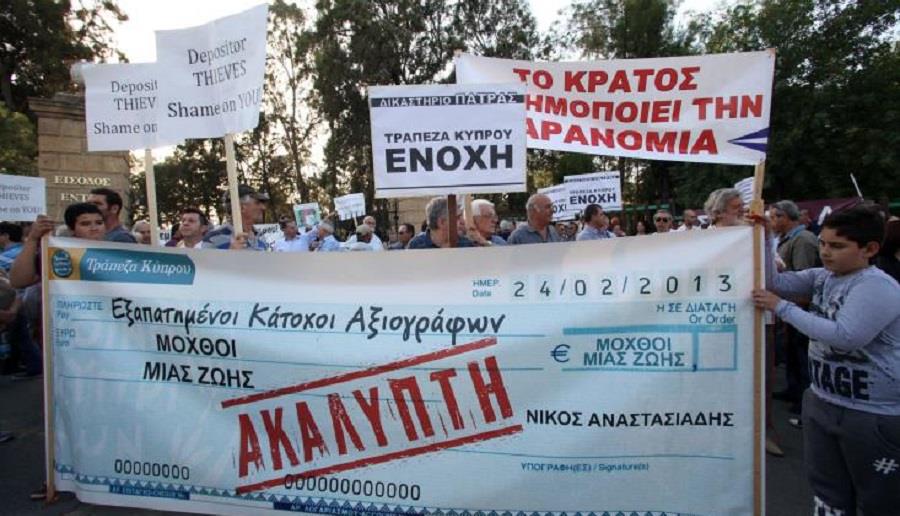ΑΞΙΟΓΡΑΦΑ 