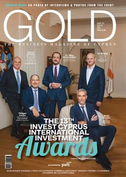 Gold July 2205