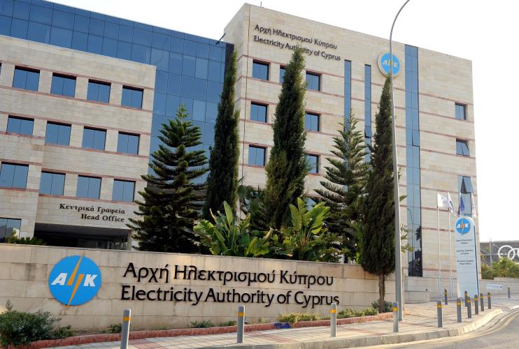 ΑΗΚ
