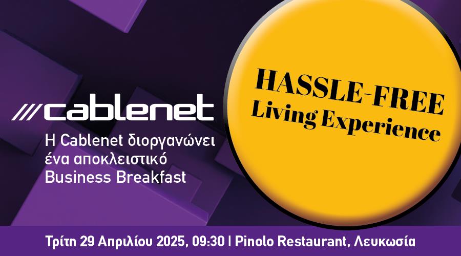 BANNERS CABLENET_900X500