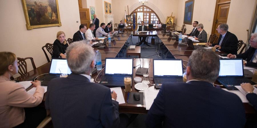 Έκτακτο