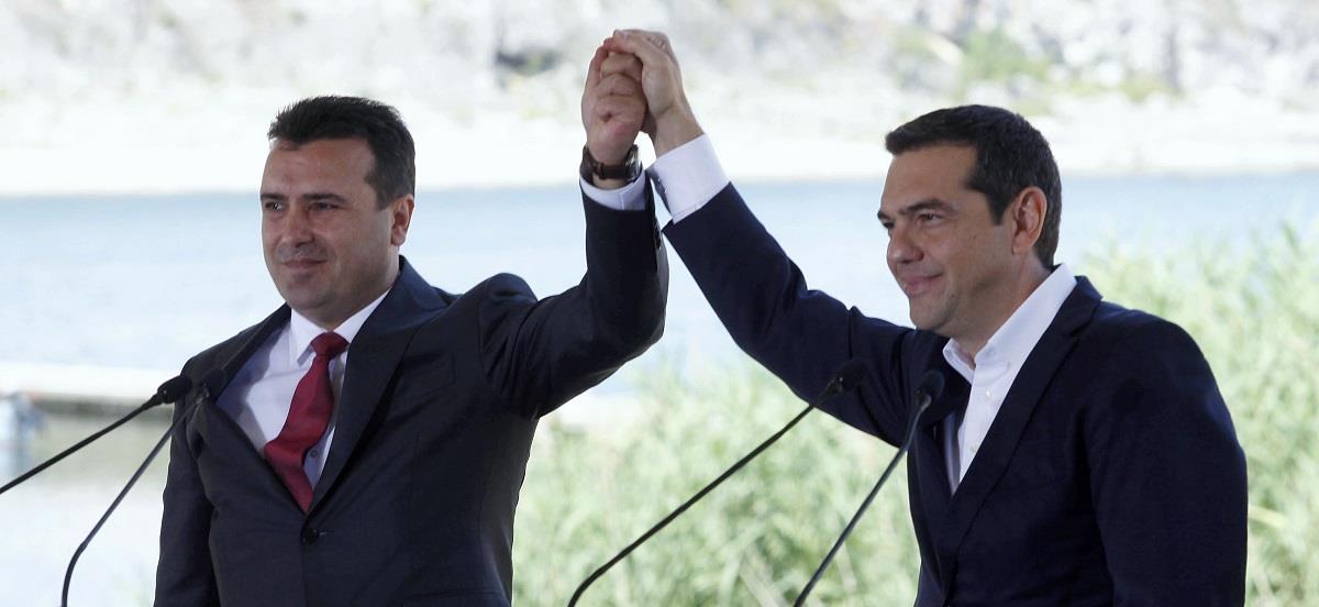 ΤΣΙΠΡΑΣ 