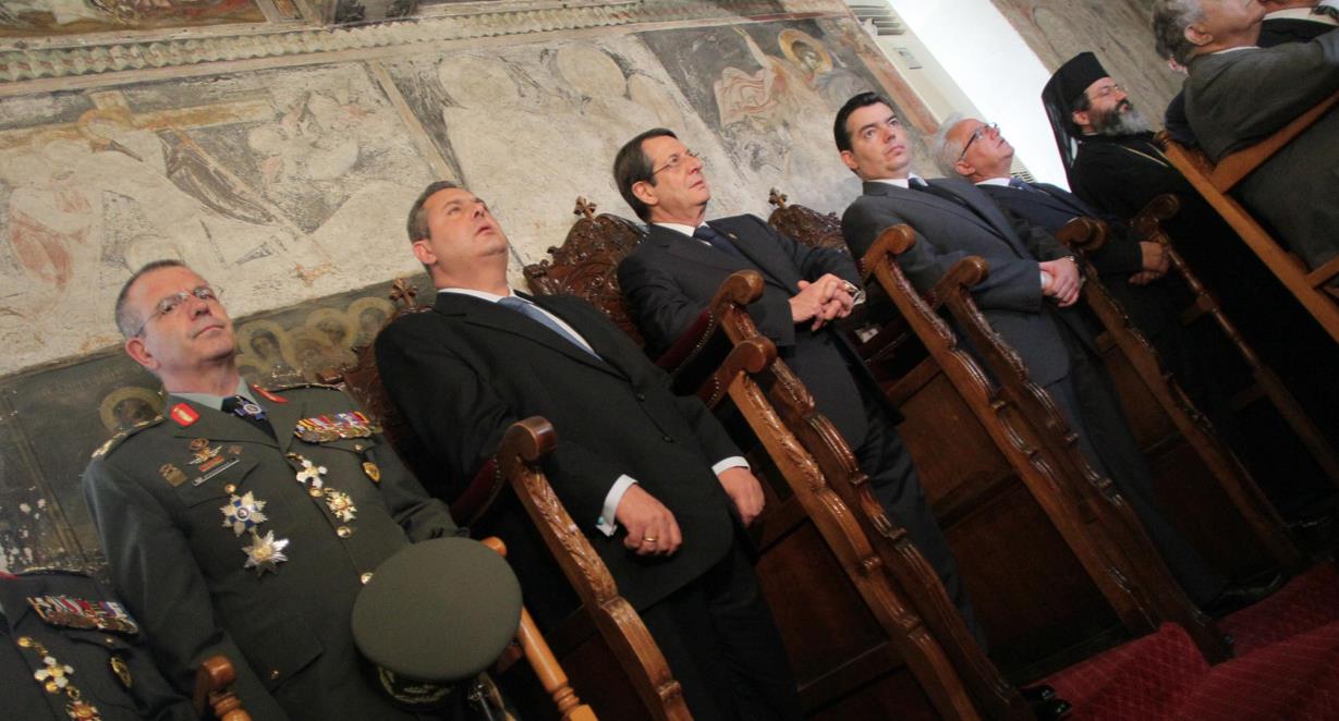 ANASTASIADES