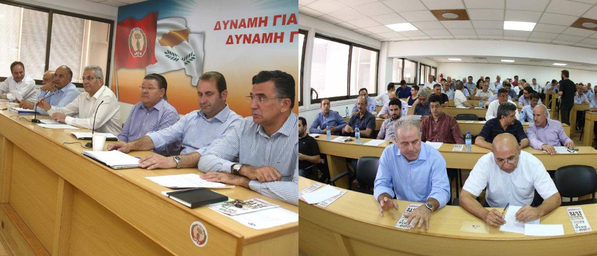 ακελ