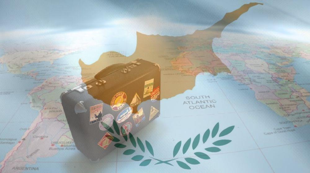 5248376054569604 ΤΟΥΡΙΣΜΟΣ ΚΥΠΡΟΣ5