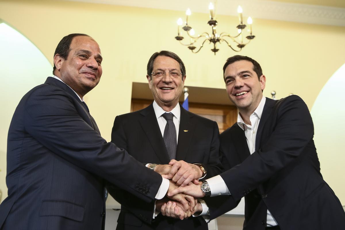 τριμερης