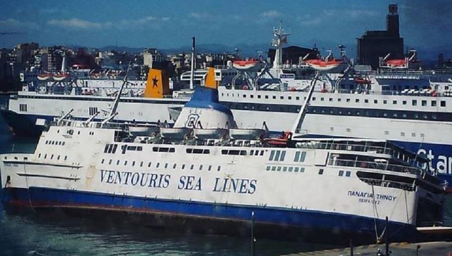 πλοιο εξω