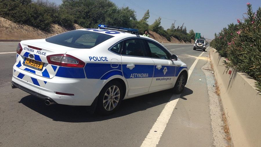 ελε