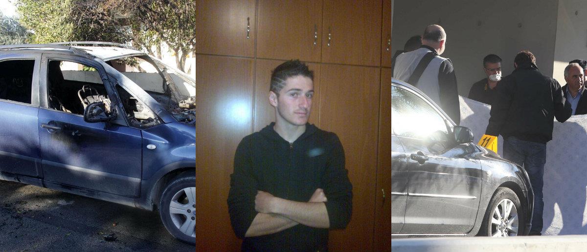 φονοσ νεο 