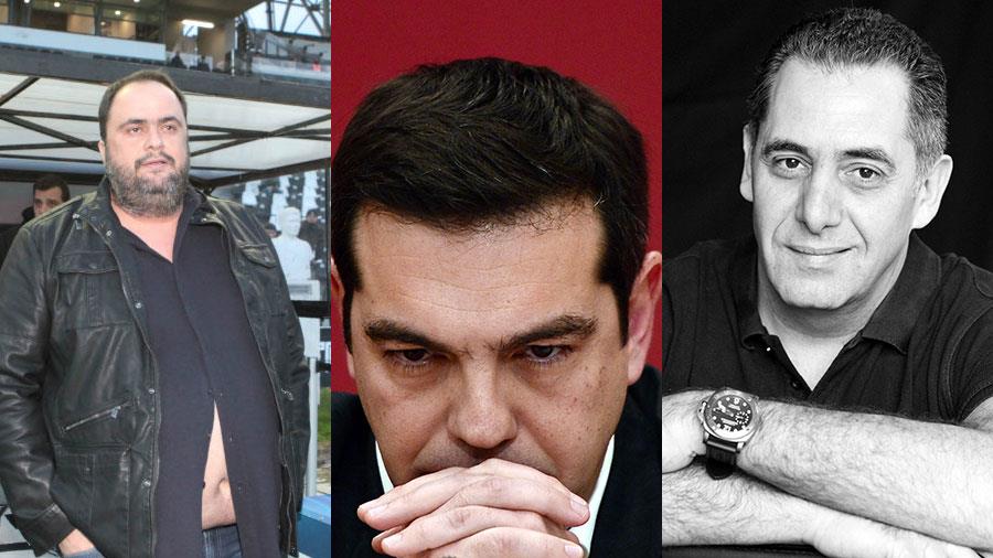 tsipras