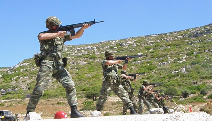ΕΦ