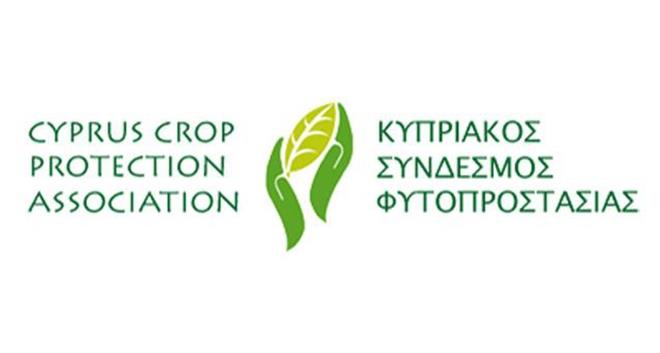 ccpa