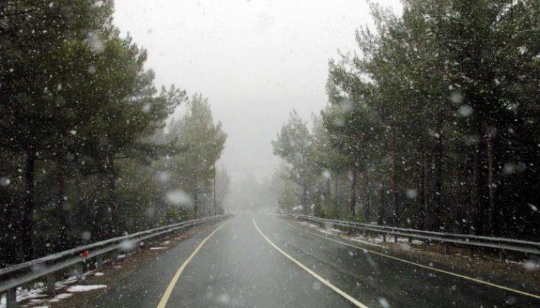 δρομοι
