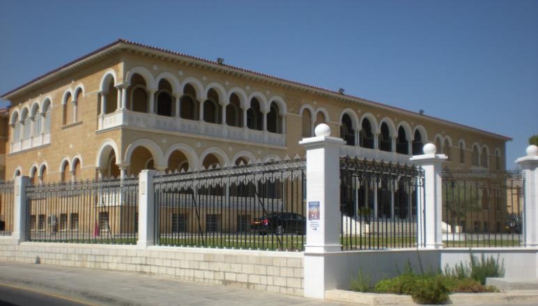 αρχιεπισκοπη