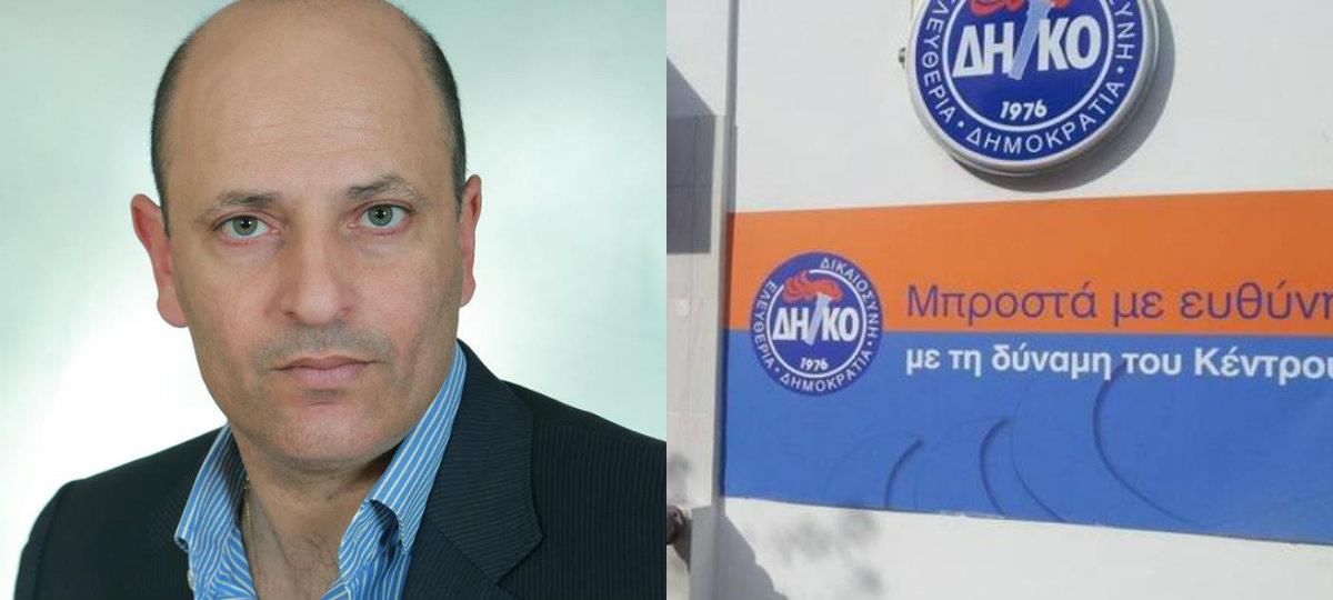 λακο