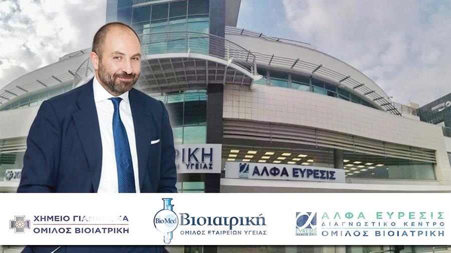 bioiatriki