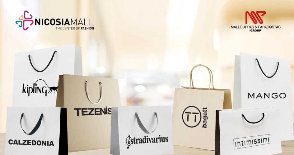 mall