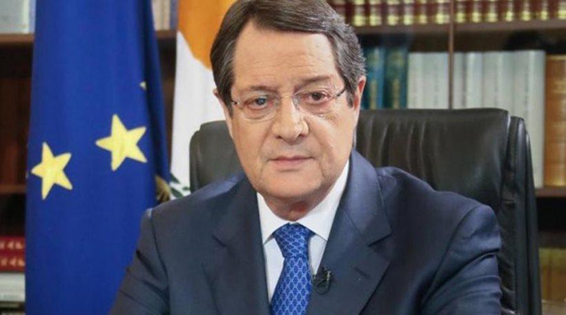 ανα
