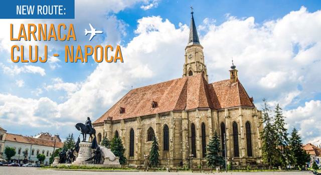 blueairpoca