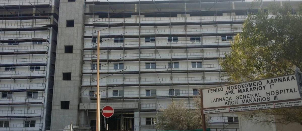 ΛΑΡΝΑΚΑ 