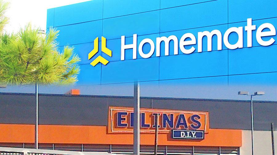 homemateellinas2